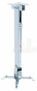 Digis DSM-2L потолочный кронштейн для проекторов, 85-120 см, 20 кг, серебро