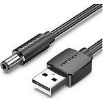 1000749104 Кабель Vention USB AM/DC-jack 5.5мм M - 1.5м Чёрный