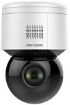 1406420 Камера видеонаблюдения IP Hikvision DS-2DE3A404IWG-E 2.8-12мм цв. корп.:белый