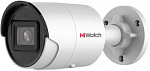 1584185 Камера видеонаблюдения IP HiWatch Pro IPC-B022-G2/U (2.8mm) 2.8-2.8мм цветная корп.:белый