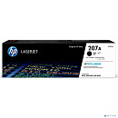 Картридж HP W2210A/207A лазерный черный (1350 стр)