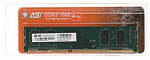 1924721 Память DDR3 4GB 1600MHz AGi AGI160004UD128 UD128 RTL PC4-12800 DIMM 240-pin 1.2В Ret