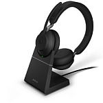 Беспроводная гарнитура Jabra Evolve2 65, Link380c MS Stereo Stand Black (PN: 26599-999-889)