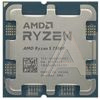 154277 RYZEN 5 7500F BOX