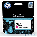 HP 3JA24AE Картридж струйный 963 пурпурный (700стр.) {HP OfficeJet Pro 901x/902x/HP}