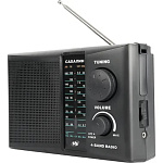11024467 VS радиоприемник аналоговый САХАЛИН (VS_D1027)