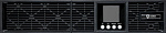 ИБП Сайбер Электро ЭКСПЕРТ-II-2000Р, 2000VA/2000W, 2U, ONLN, SIN, LCD, USB, RS232, RJ45/11, SL, EPO,