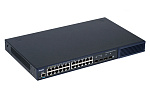 115999 Коммутатор [RG-S2910-24GT4SFP-UP-H] Ruijie Networks RG-S2910-24GT4SFP-UP-H 24 10/100/1000BASE-T ports for downlink and 4 Gigabit SFP ports (non-combo)