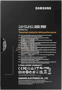 1000617685 Твердотельный накопитель Samsung SSD 250Gb 980, V-NAND 3-bit MLC, M.2 (2280) PCIe 3.0 x4, NVMe 1.4, R2900/W1300, IOPs 230 000/320 000