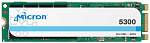 1000560755 Твердотельный накопитель Micron SSD 5300 PRO, 480GB, M.2(22x80mm), SATA3, 3D TLC, R/W 540/410MB/s, IOPs 85 000/36 000, TBW 1324, DWPD 1.5 (5 лет)
