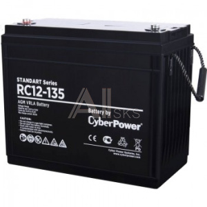 1740494 CyberPower Аккумуляторная батарея RC 12-135 12V/135Ah