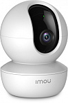 1916970 Камера видеонаблюдения IP Imou Ranger SE Wi-Fi 3.6-3.6мм цв. корп.:белый (IPC-A23P-IMOU)