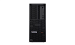 Рабочая станция Lenovo ThinkStation P3 Tower Gen 2 Core Ultra 7 265, 32GB (2x16) DDR5-5600, 1TB SSD M.2, Integrated Graphics, WiFi 7, BT, 500W, USB RU