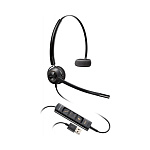 11018184 Plantronics 218277-01 Проводная гарнитура EncorePro 545 USB, EP545 USB-A 11018184 Plantronics 218277-01 Проводная гарнитура EncorePro 545 USB, EP545 USB-A
