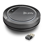 2240344883 Poly Calisto 5300 [215496-01] - Bluetooth спикерфон, USB-A BT600 (Plantronics)