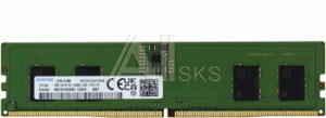 1987602 Память DDR5 8GB 5600MHz Samsung M323R1GB4DB0-CWM OEM PC5-38400 CL40 DIMM 288-pin 1.1В single rank OEM