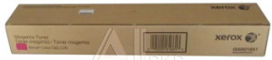 1467677 Картридж лазерный Xerox 006R01661 пурпурный (32000стр.) для Xerox C60/C70