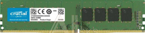 3200678 Модуль памяти CRUCIAL Gaming DDR4 Общий объём памяти 16Гб Module capacity 16Гб Количество 1 3200 МГц Радиатор нет Множитель частоты шины 22 1.2 В зеле