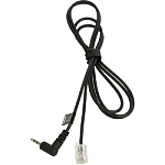 Шнур Jabra Cord for Panasonic 8763-289 jack 2,5 мм (PN: 8800-00-75)