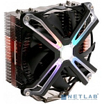 Cooler Zalman CNPS17X Soc-FM2+/AM2+/AM3+/AM4/1150/1151/1155/2011/ 4-pin 17-29dB Al+Cu 200W 700gr LED Ret
