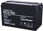 1000527471 Аккумуляторная батарея SS CyberPower RC 12-100 / 12 В 100 Ач Battery CyberPower Standart series RС 12-100, voltage 12V, capacity (discharge 10 h)