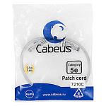 1895713 Cabeus PC-UTP-RJ45-Cat.5e-0.5m Патч-корд U/UTP, категория 5е, 2xRJ45/8p8c, неэкранированный, серый, PVC, 0.5м