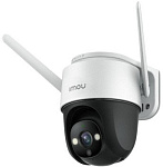 1593779 Камера видеонаблюдения IP Imou Crusier 3.6-3.6мм цв. корп.:белый/черный (IPC-S22FP-0360B-IMOU)