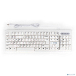 Клавиатура Gembird KB-8354U,{USB, бежевый/белый, 104 клавиши, кабель 1,45м}