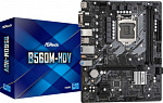 1495485 Материнская плата Asrock B560M-HDV Soc-1200 Intel B560 2xDDR4 mATX AC`97 8ch(7.1) GbLAN+VGA+DVI+HDMI
