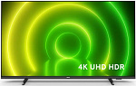 1562946 Телевизор LED Philips 43" 43PUS7406/60 черный 4K Ultra HD 60Hz DVB-T DVB-T2 DVB-C DVB-S DVB-S2 WiFi Smart TV (RUS)