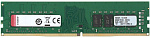 1000573551 Память оперативная Kingston DIMM 32GB 2933MHz DDR4 Non-ECC CL21 DR x8