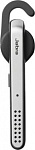 1681443 Наушники с микрофоном Jabra Stealth UC MS черный внутриканальные BT в ушной раковине (5578-230-309)