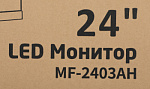 1831396 Монитор Pinebro 23.8" MF-2403AH черный IPS LED 5ms 16:9 HDMI M/M матовая HAS Piv 1000:1 250cd 178гр/178гр 1920x1080 75Hz VGA FHD 3.75кг