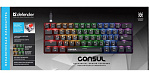 Клавиатура MECHANICAL CONSUL GK-220 RU 45220 DEFENDER