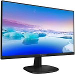 1013461 Монитор Philips 21.5" 223V7QHAB (00/01) черный IPS LED 16:9 HDMI M/M матовая 250cd 178гр/178гр 1920x1080 D-Sub FHD 2.92кг