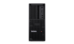 Рабочая станция Lenovo ThinkStation P3 Tower Gen 2 Core Ultra 7 265, 32GB (2x16) DDR5-5600, 1TB SSD M.2, NVIDIA RTX A1000 8GB, WiFi 7, BT, 500W, USB R Рабочая станция Lenovo ThinkStation P3 Tower Gen 2 Core Ultra 7 265, 32GB (2x16) DDR5-5600, 1TB SSD M.2, NVIDIA RTX A1000 8GB, WiFi 7, BT, 500W, USB R