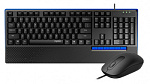 1140100 Клавиатура + мышь Rapoo NX2000 клав:черный мышь:черный USB Multimedia
