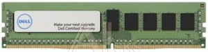 1026279 Память DELL DDR4 370-ADOT 32Gb DIMM ECC Reg PC4-21300 2666MHz