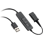 4445027952 шнур-переходник для Practica QD - USB