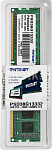 PSD38G13332 Patriot SL DDR3 DIMM 8GB 1333MHz CL9 1*8GB 9-9-9-24 1.5V