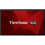 Viewsonic 75" LED commerical display, CDE7500