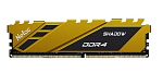 NTSDD4P26SP-08Y Netac Shadow 8GB DDR4-2666 (PC4-21300) C19 19-19-19-43 1.2V Memory module (DIMM) Yellow