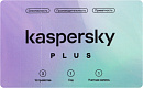 1917564 Программное Обеспечение Kaspersky Plus + Who Calls 3-Device 1Y Base Card (KL1050ROCFS)