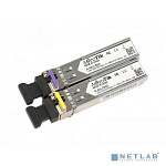 MikroTik S-4554LC80D Пара модулей S-45LC80D (1.25G SM 80km TX 1490nm/ RX 1550nm, Single LC connector)+S-54LC80D (1.25G SM 80km TX 1550nm / RX 1490nm,S