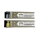 WI-SFP10L-2.5G-20KM-I, промышленный модуль SFP+ с разъемом LC, до 20км, 2 шт.