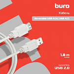 359903 Кабель-удлинитель Buro Reversible USB A(m) USB A(f) 1.8м серый