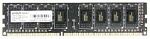 879425 Память DIMM DDR3 2Gb 1333MHz AMD (R332G1339U1S-UO)