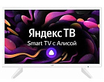 1371610 Телевизор LCD 24" WHITE YANDEX 24H541T LEFF