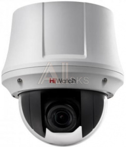 1536765 Камера видеонаблюдения аналоговая HiWatch DS-T245(C) 4-92мм HD-CVI HD-TVI цв. корп.:белый