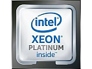 SR3B0 CPU Intel Xeon Platinum 8160 (2.1GHz/33Mb/24cores) FC-LGA3647 ОЕМ, TDP 150W, up to 768Gb DDR4-2666, CD8067303405600SR3B0
